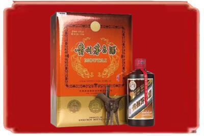 红河州蒙自市烟酒回收陈酿茅台.jpg